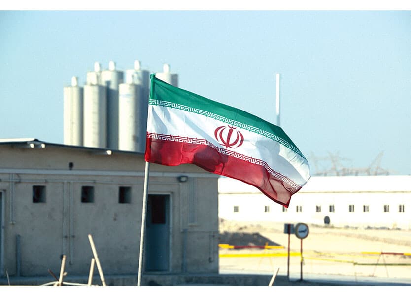 Tehran Vows to Overcome U.S. Sanctions