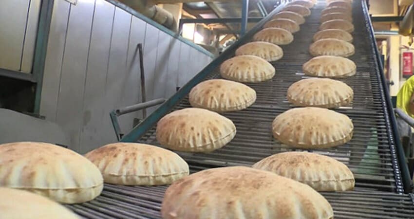 Economy Ministry Announces Bread Price Rise