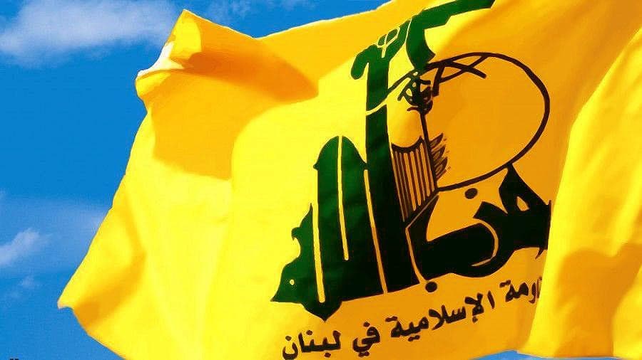 حزب الله يعلق على اعتراض الدورية في غاليري سمعان