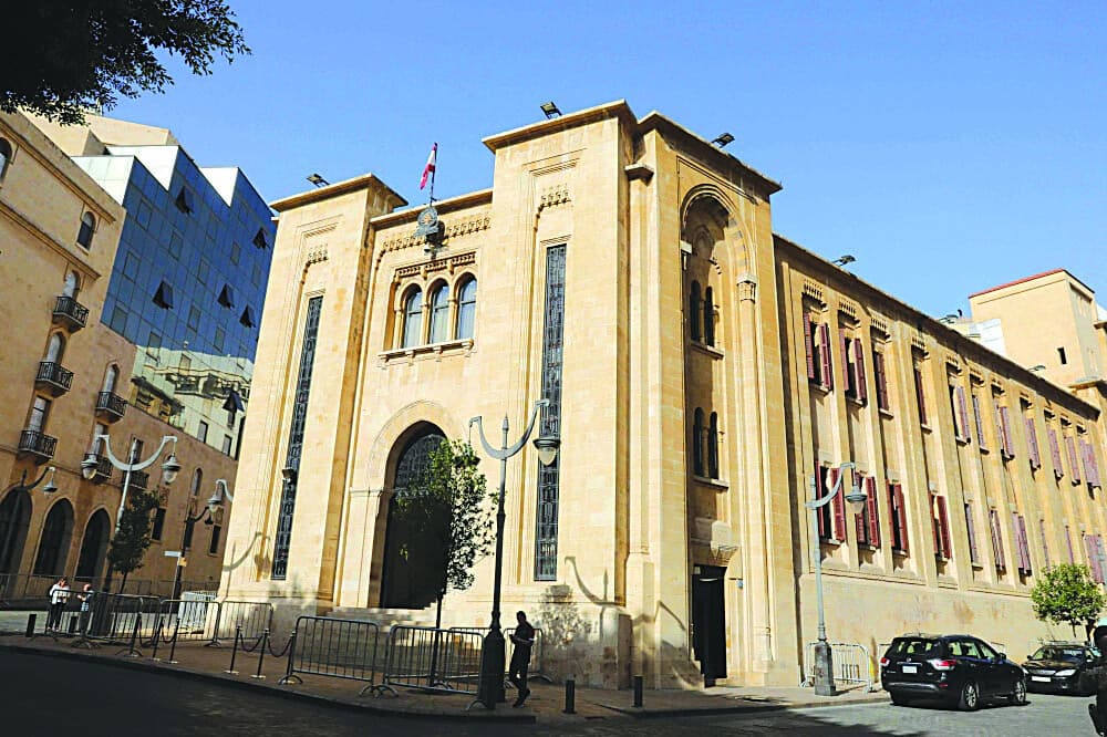 House Reaffirms Government Support
