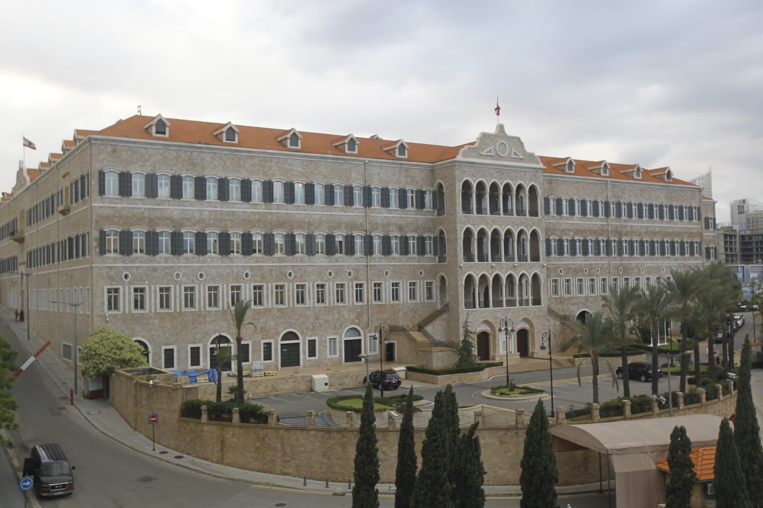 Public institutions closed for Prophet Muhammad's Birthday