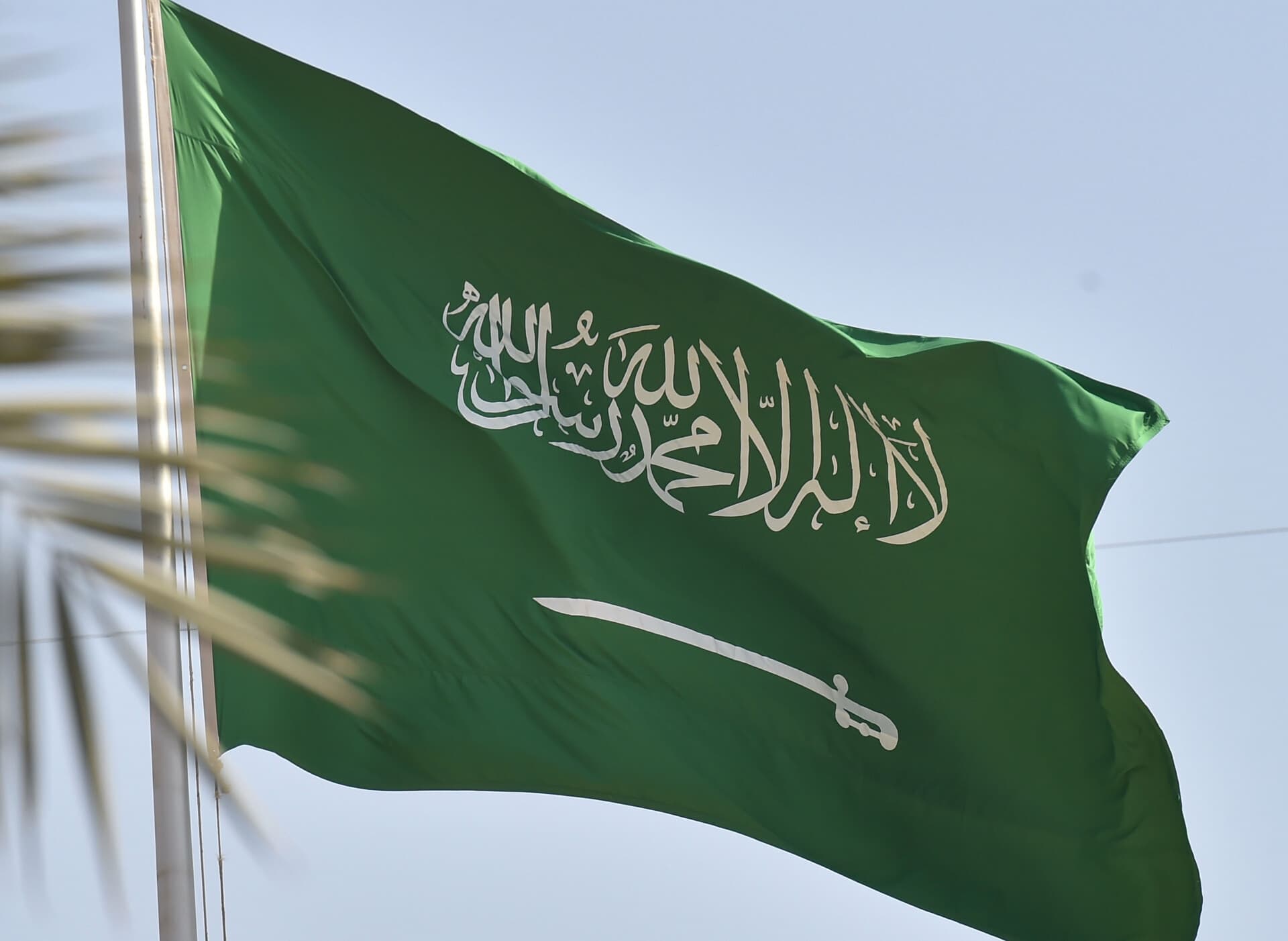 إخلاءات في مطار الرياض
