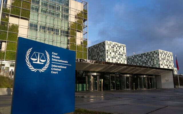 الجنائية الدولية تنتقد العقوبات الأمريكية