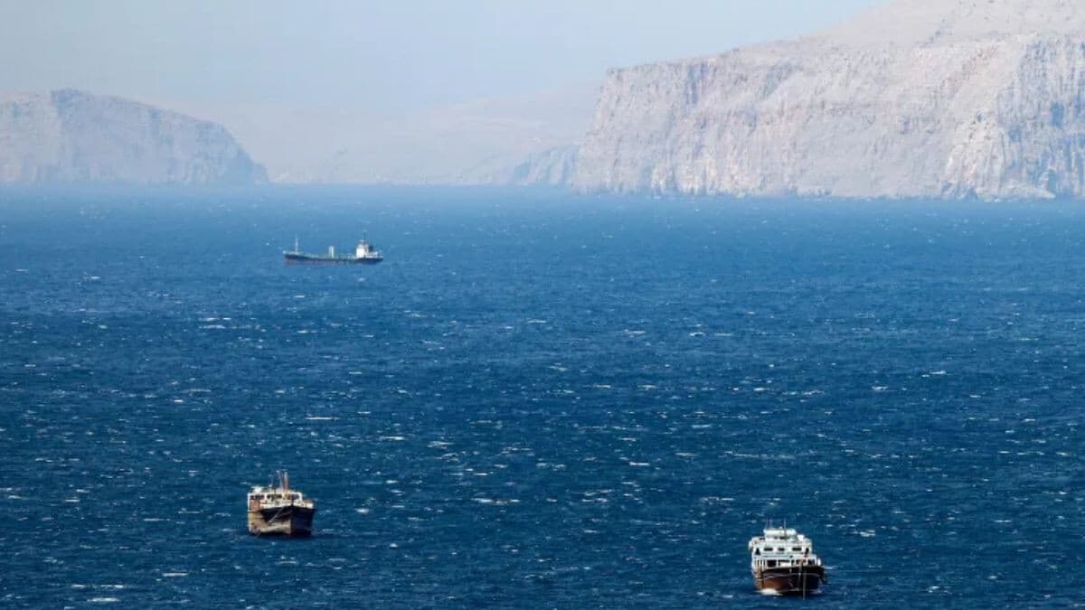 مناقشة حول مضيق هرمز في عُمان
