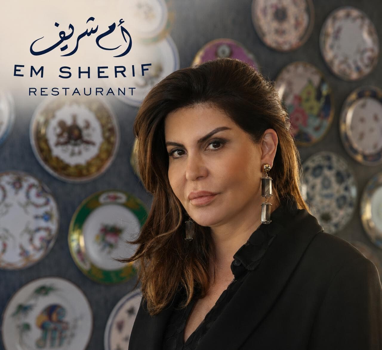 Investigation into Licensure of Umm Sharif Restaurant Despite Violations