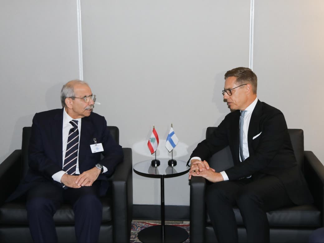 International Role in South Lebanon