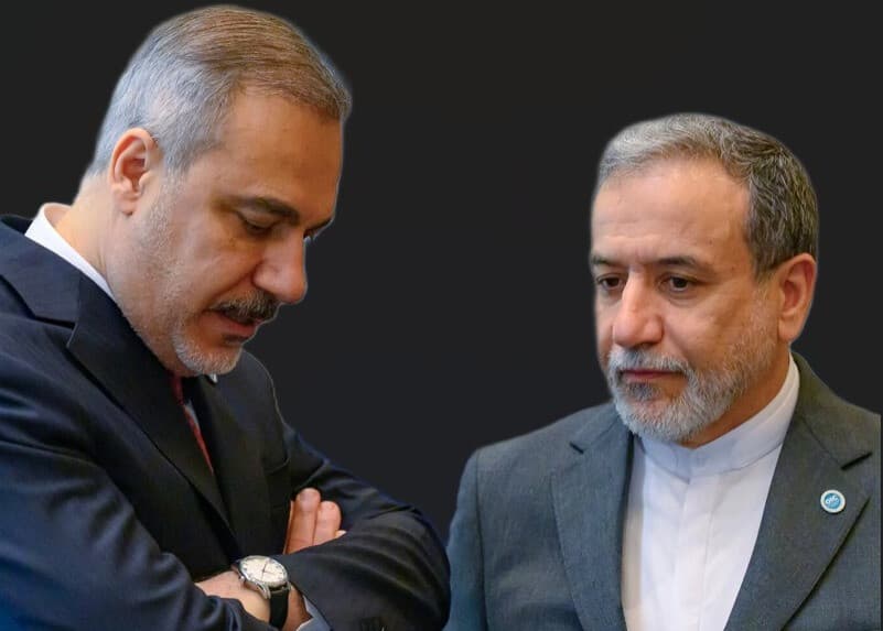 بداية سقوط الإمبراطورية