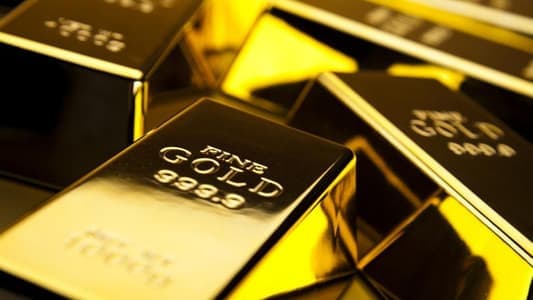 Gold prices rise as inflation concerns lessen