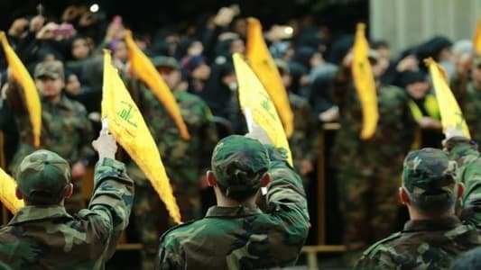 Hezbollah Deputy on Internal Stability