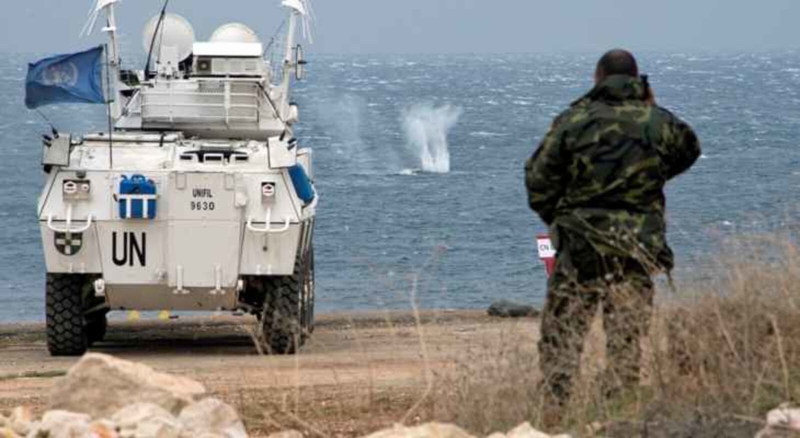 Official initiative to address UNIFIL gap