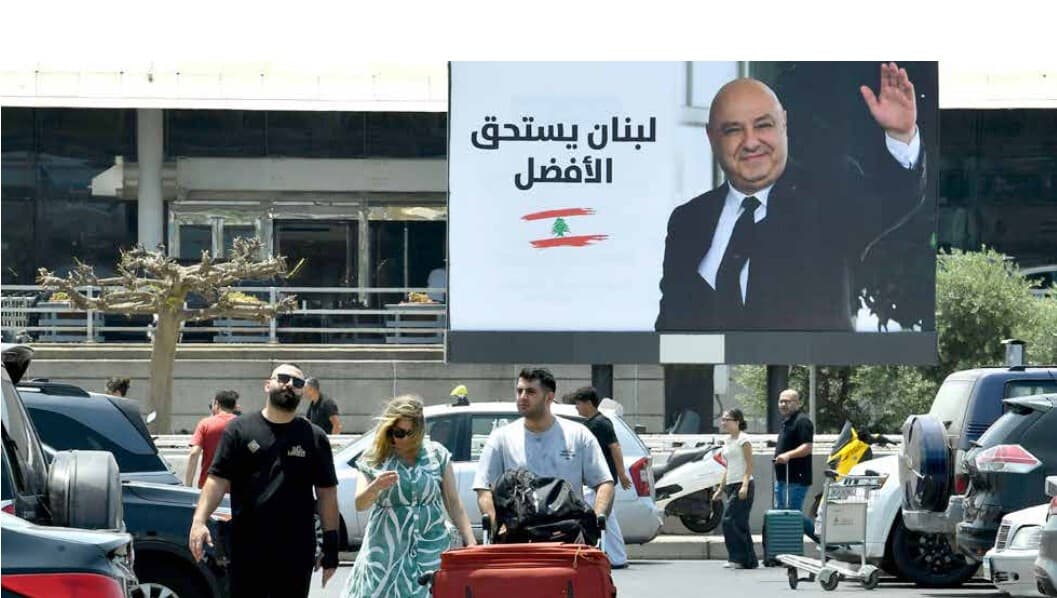 Zowtar explores Framework Approach to Israeli exit and ceasefire