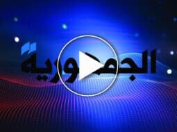 Video roundup of leading global and local news
