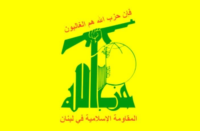 الحزب يؤكد فتح قنوات مباشرة مع واشنطن