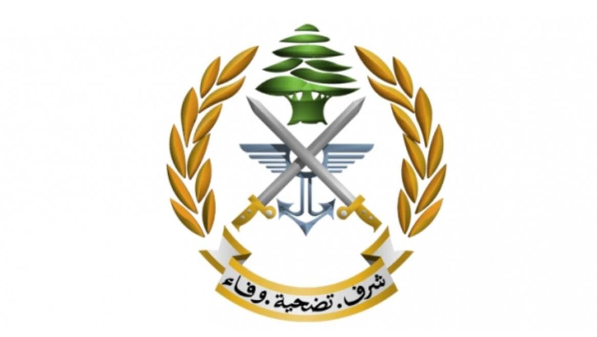 Army detains suspects in Madjal Banna murder