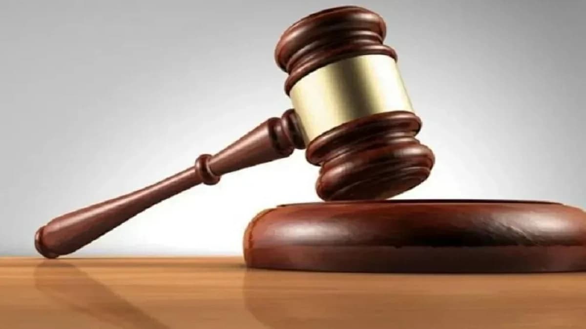تحويل بنكي خاطئ يصل للمحكمة