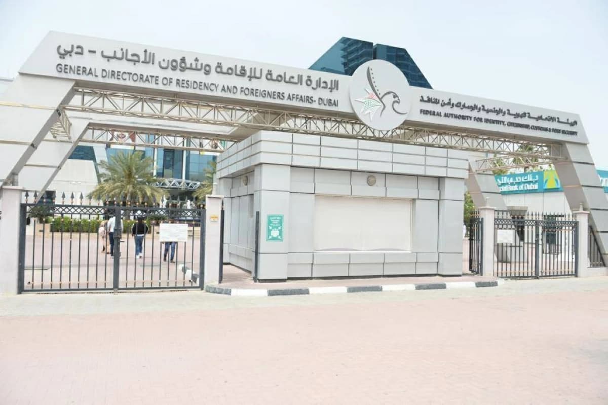 دبي تطلق خدمة كليك وسافر في المطار