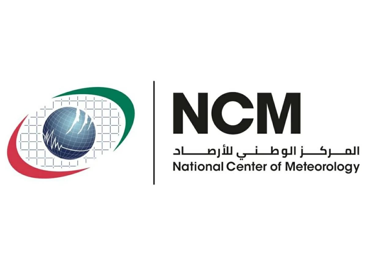 الإمارات.. حالة الطقس الثلاثاء