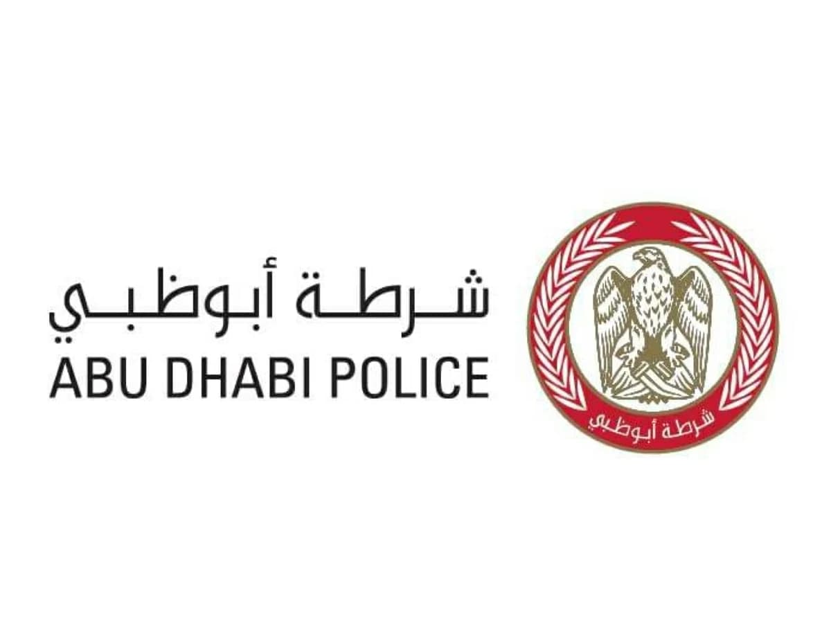 شرطة أبوظبي والدفاع المدني يسيطران على حريق مصنع في إيكاد 3