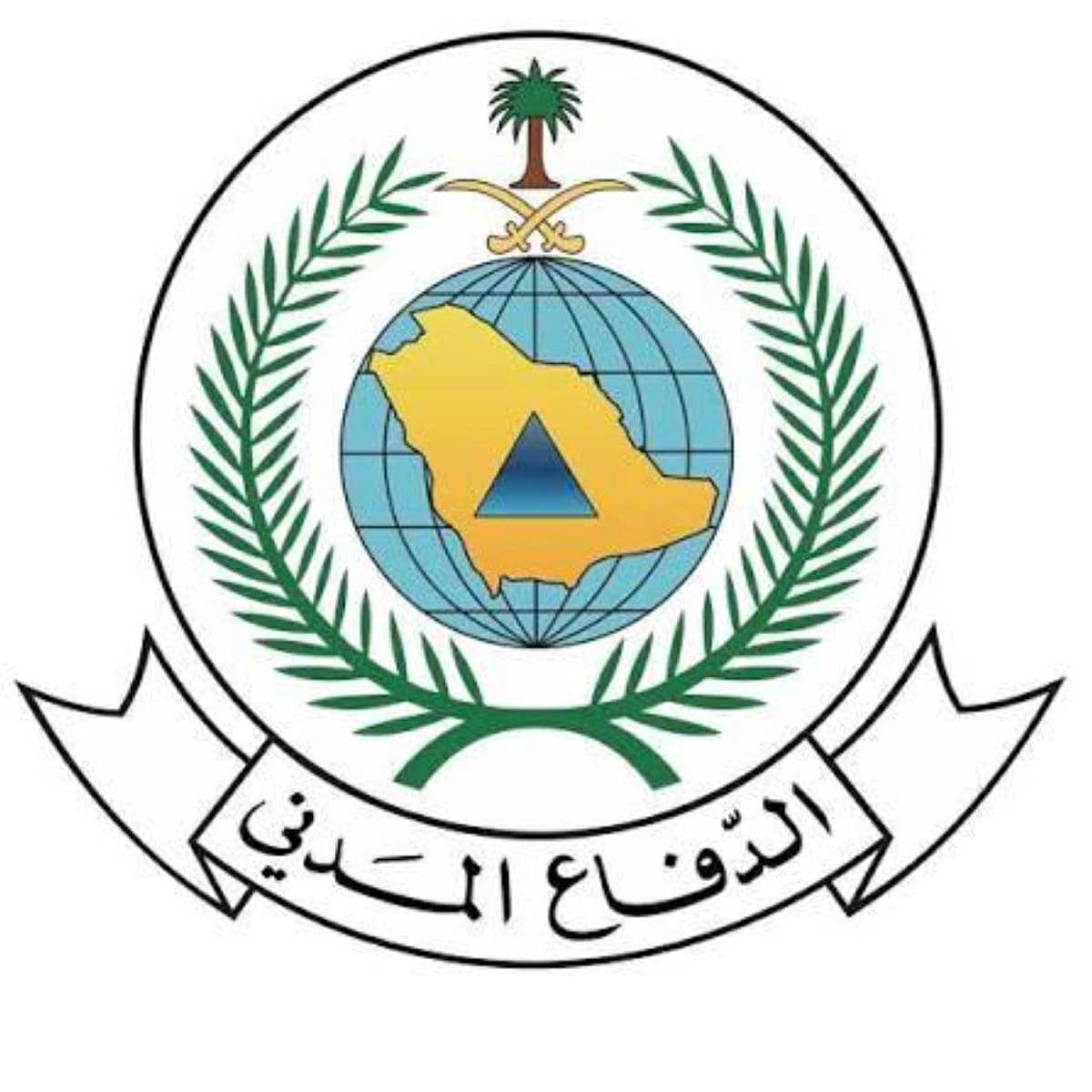 الدفاع المدني السعودي يصدر إنذاراً في ثلاث مناطق جنوب المملكة