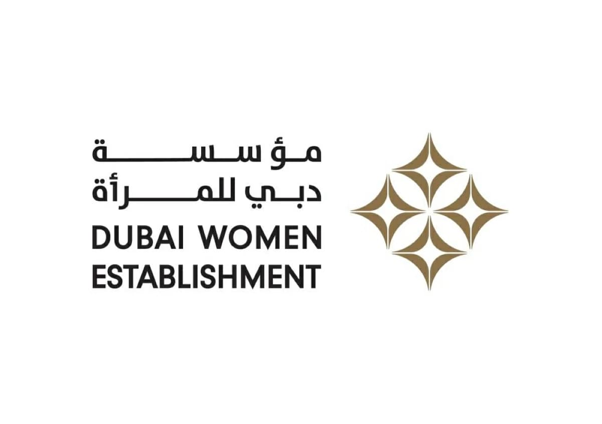 مسيرة حمدان بن محمد غنية بالإنجازات