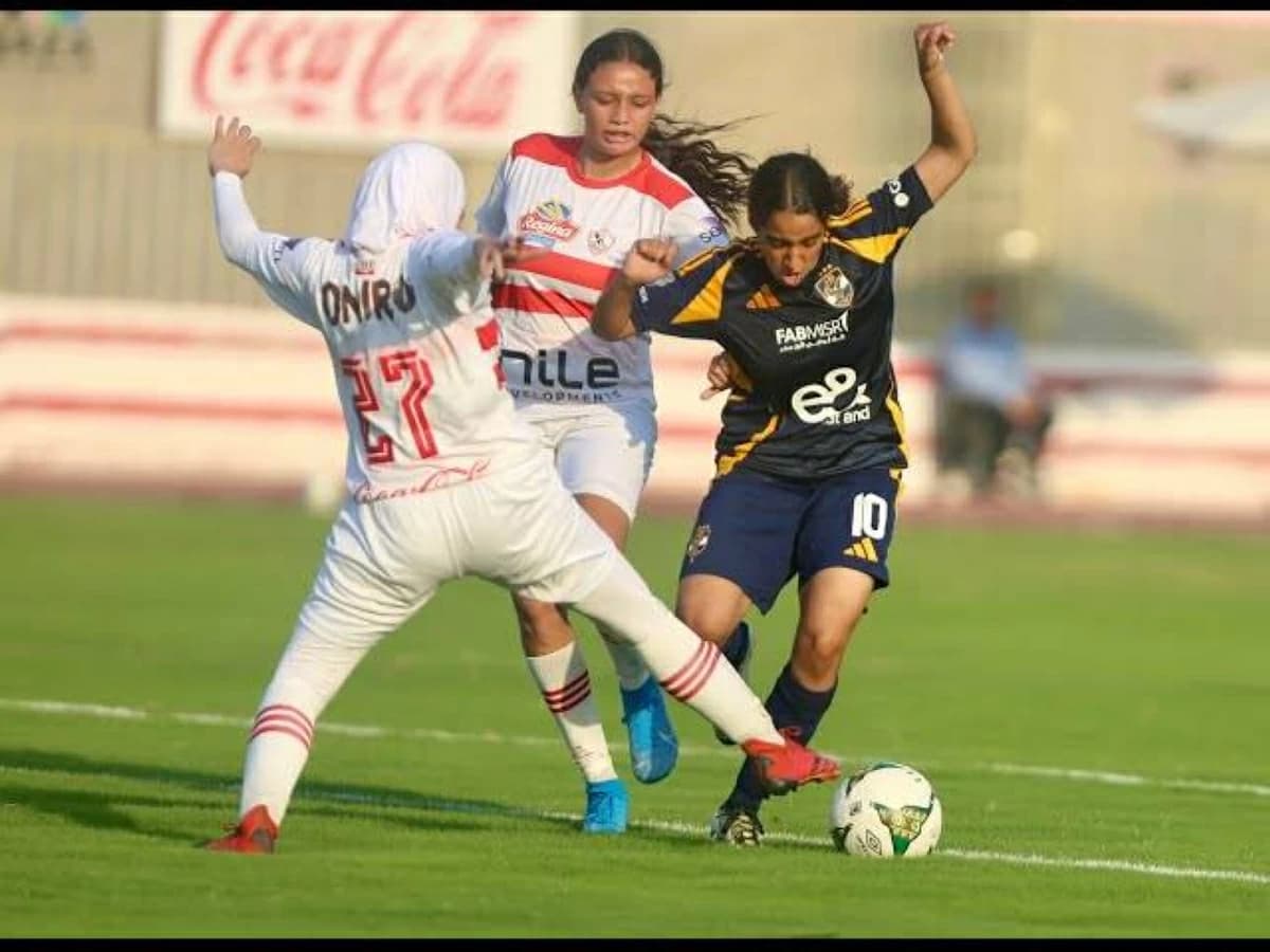 عقوبات مالية على الزمالك بعد خسارة القمة النسائية