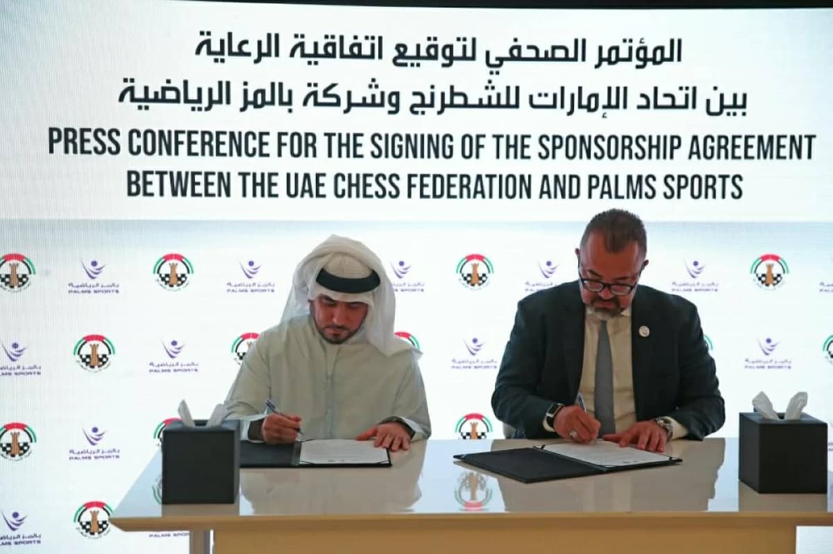اتحاد الشطرنج وبالمز يتعاونان لتنظيم البطولات