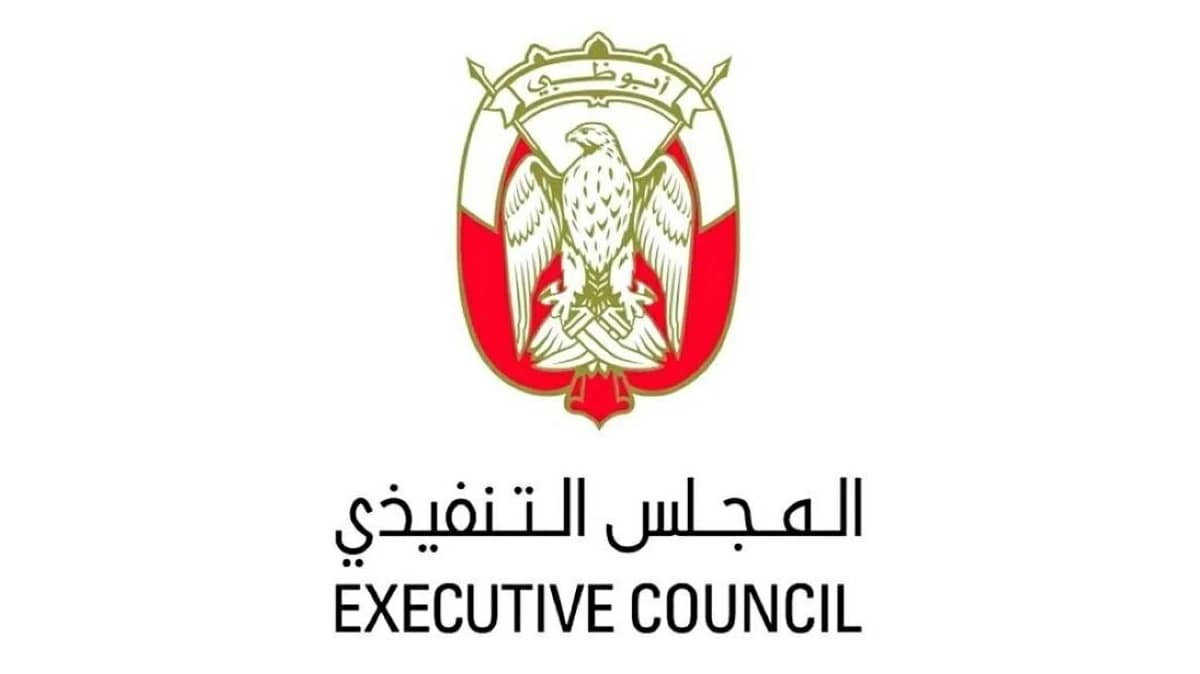 أبوظبي تعين عبدالله الغفلي مديرا للنقل