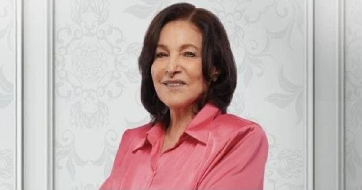 نادية رشاد تعلن اعتزالها