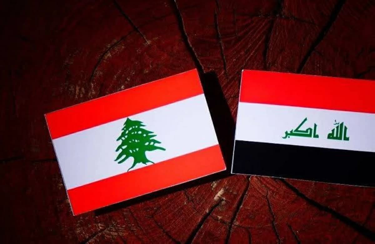 البنك الأوروبي يخفض توقعات لنمو العراق ولبنان