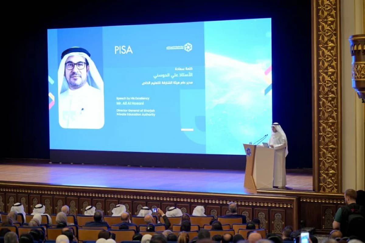 الشارقة للتعليم تكرم المدارس المميزة في نتائج PISA 2025