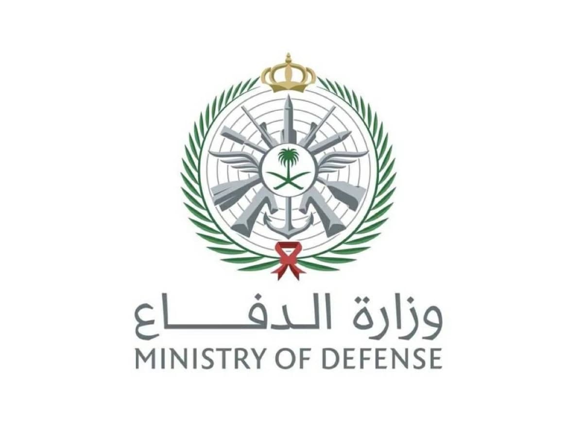 السعودية تتصدى للصواريخ الباليستية