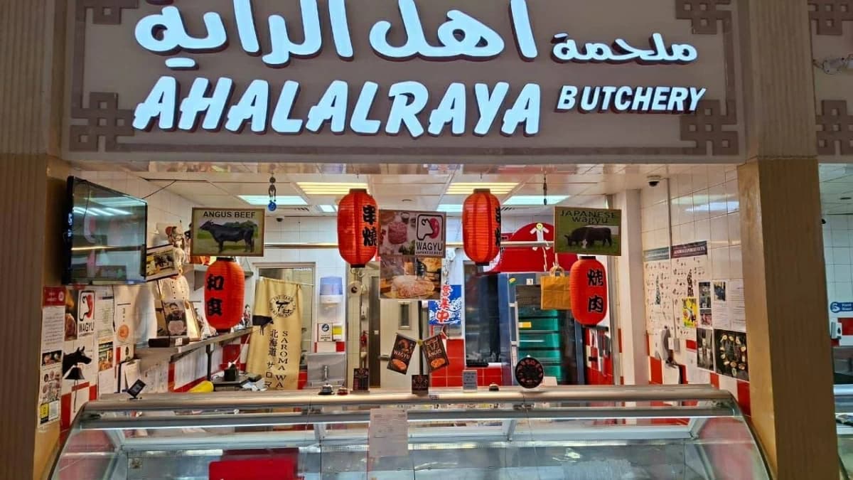 أبوظبي تغلق ملحمة أهل الراية مؤقتا