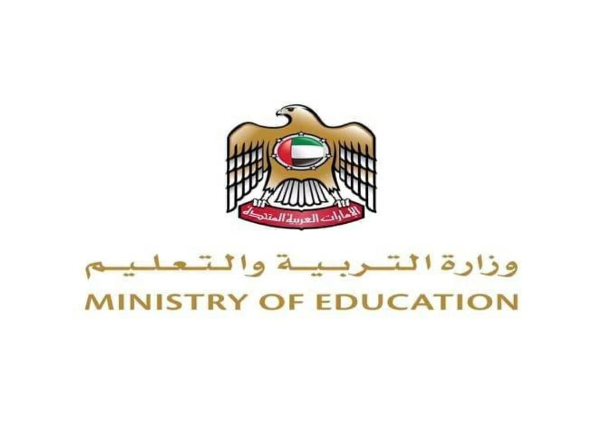 الإمارات تعتمد نموذج «نوفا» التعليمي