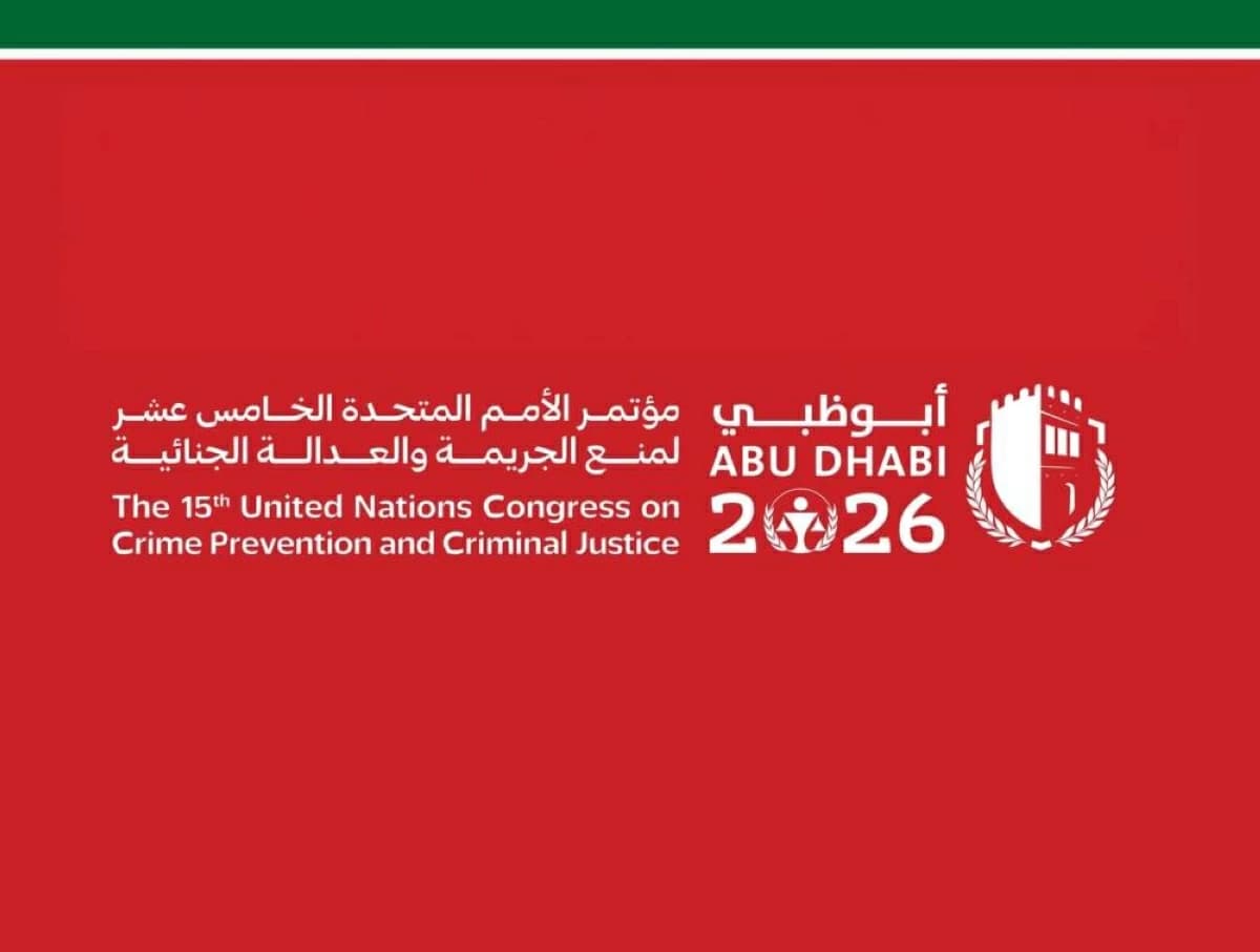 الإمارات تطلق عقد عمل متعدد الأطراف لتعزيز العدالة