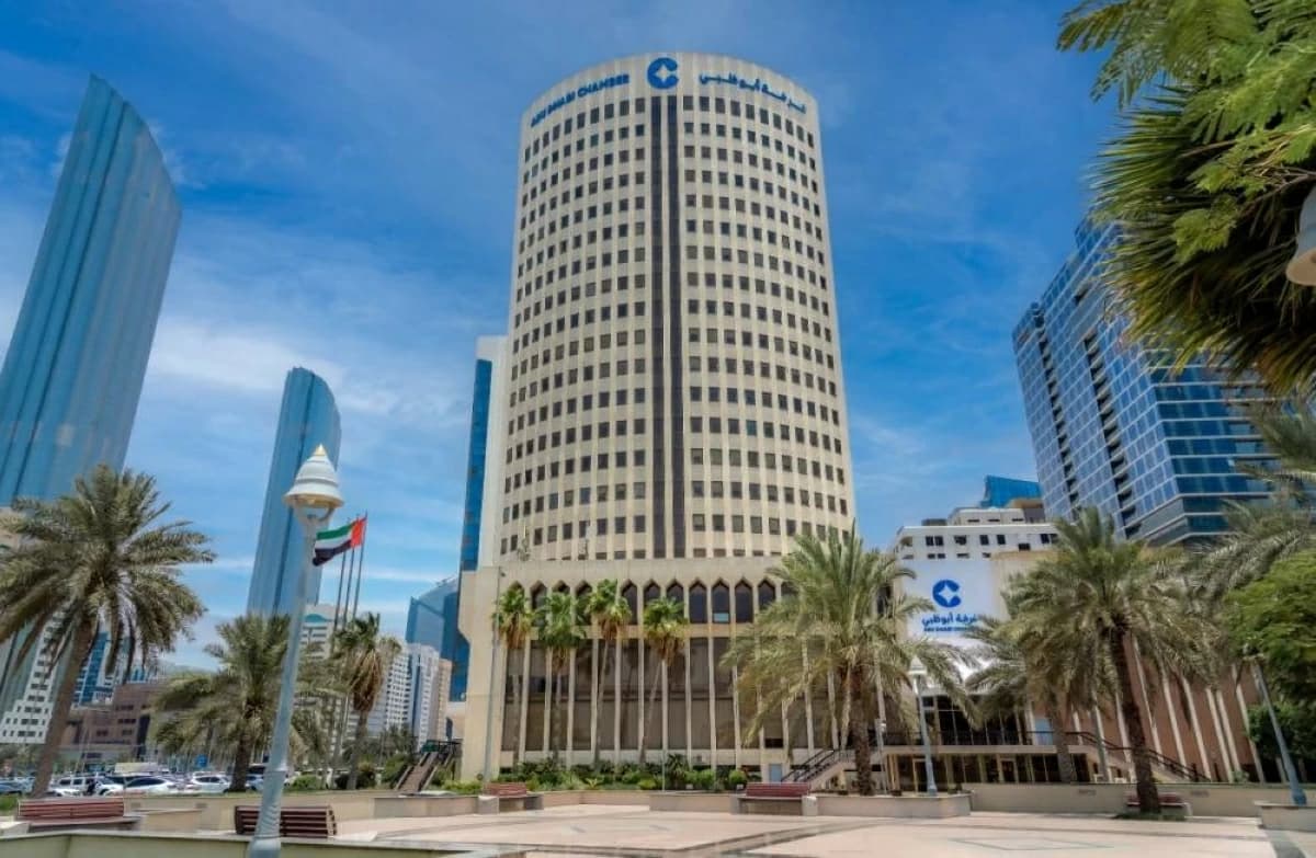 شراكة بين غرفة أبوظبي وفراونهوفر الألماني لتنمية القدرات الصناعية