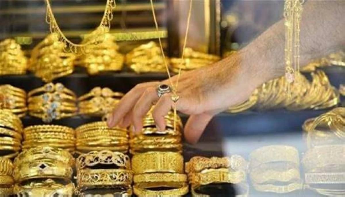 سعر الذهب في مصر اليوم 28 سبتمبر