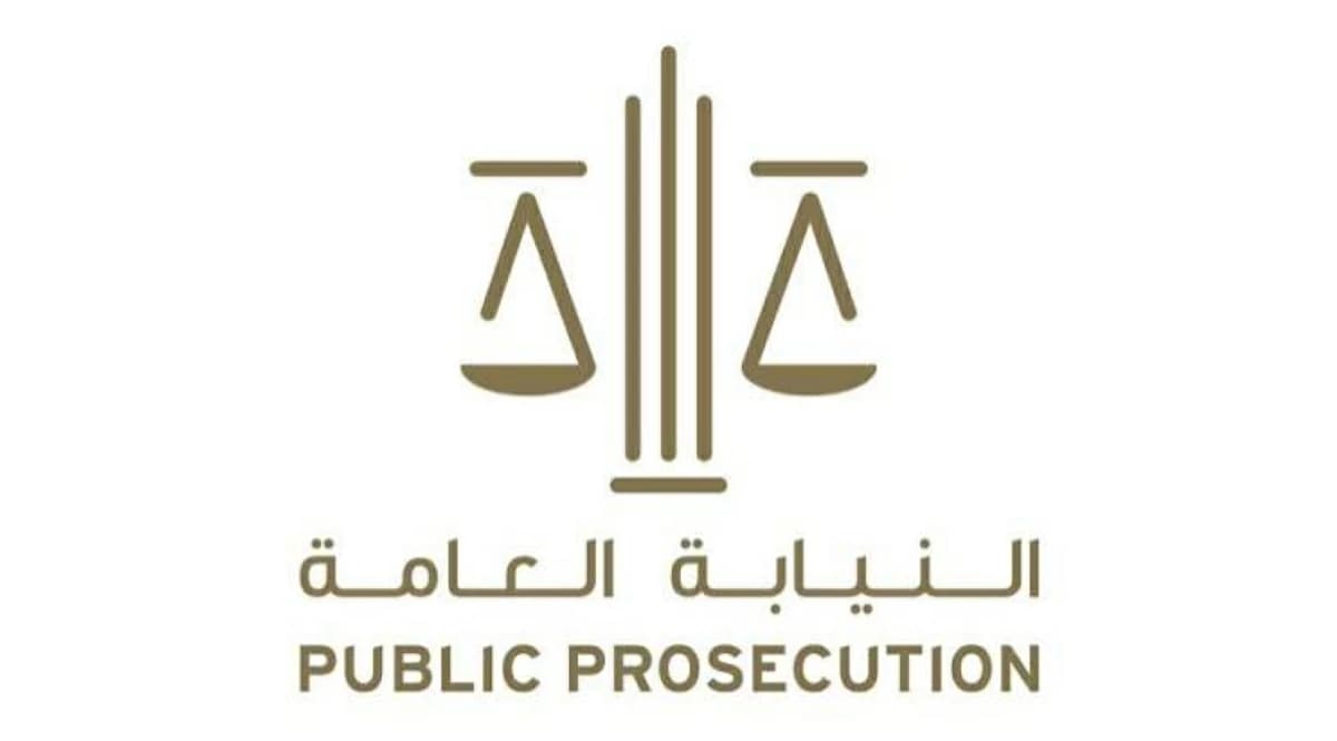 الإمارات تتولى التحقيق في حادث فلاي دبي
