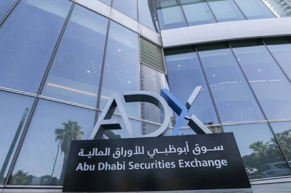 أبوظبي يضيف سندات حكومية بـ 6 مليارات