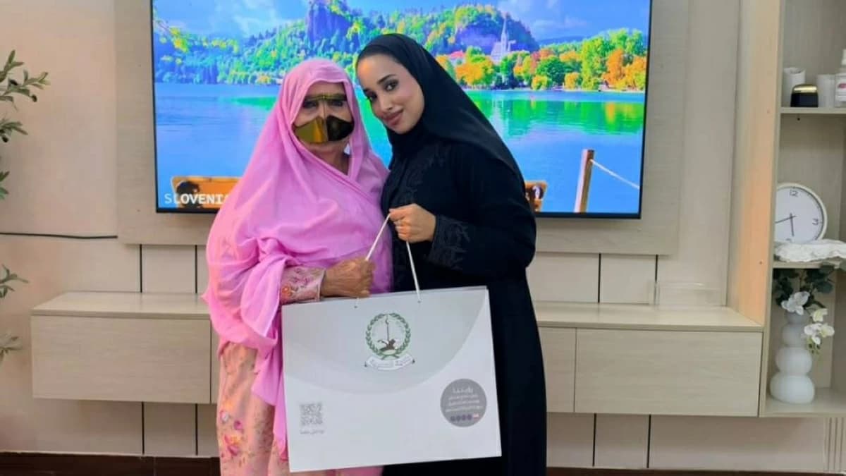رعاية كبار السن في الحمرية