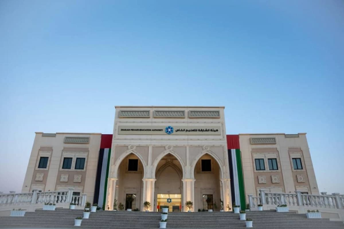الشارقة للتعليم الخاص تعتمد التعليم المدمج