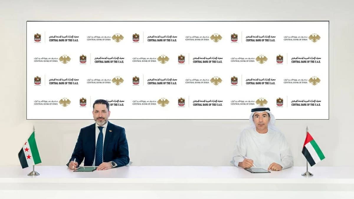 تعاون إماراتي سوري في القطاع المصرفي