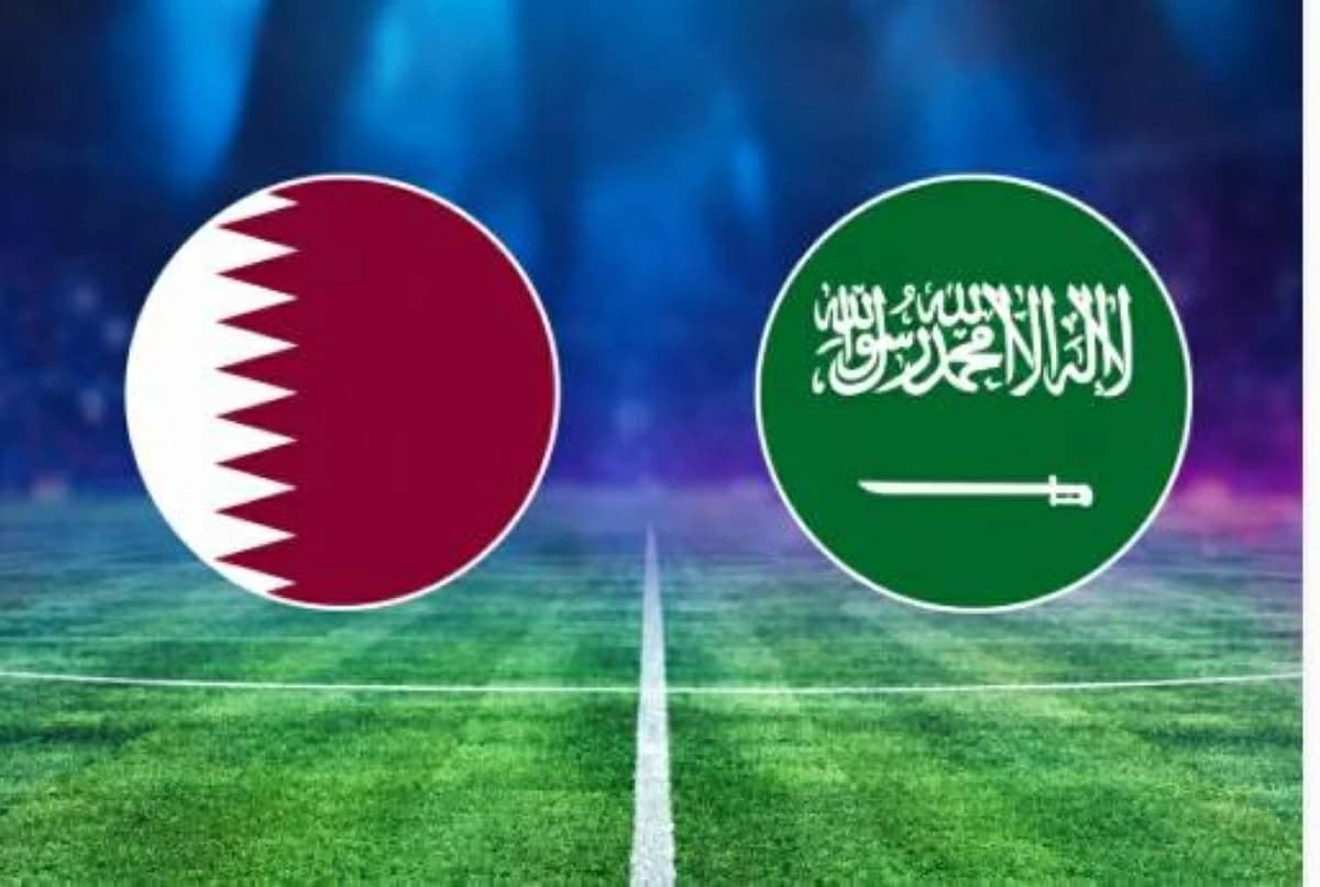مباراة السعودية وقطر في خليجي 27 مباشر