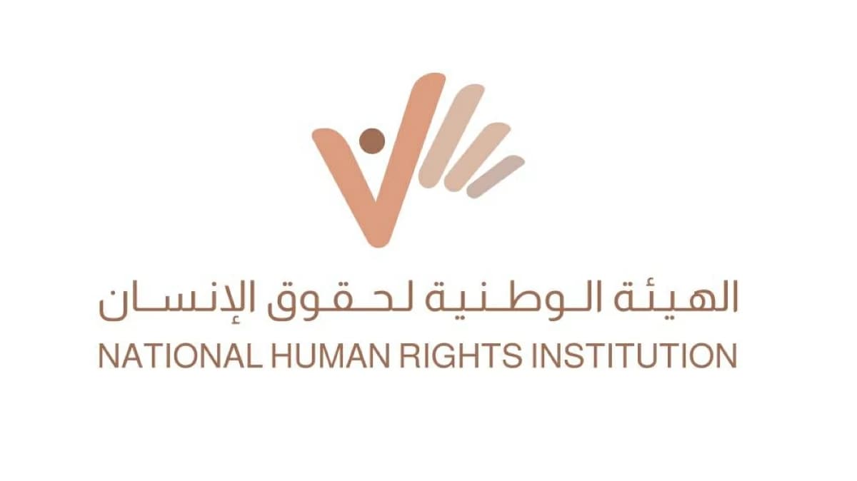 حقوق الإنسان تتناول جهود الإمارات في تقليل كثافة السجون