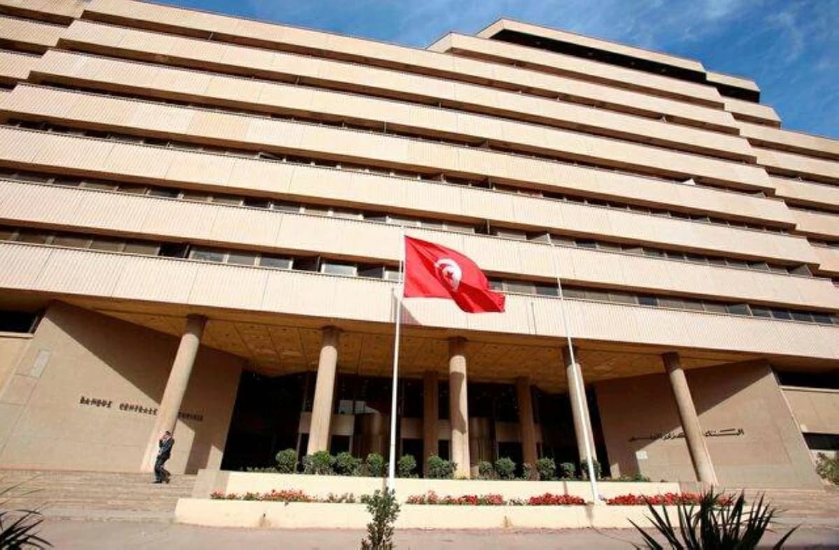 المركزي التونسي يحافظ على سعر الفائدة عند 7٪
