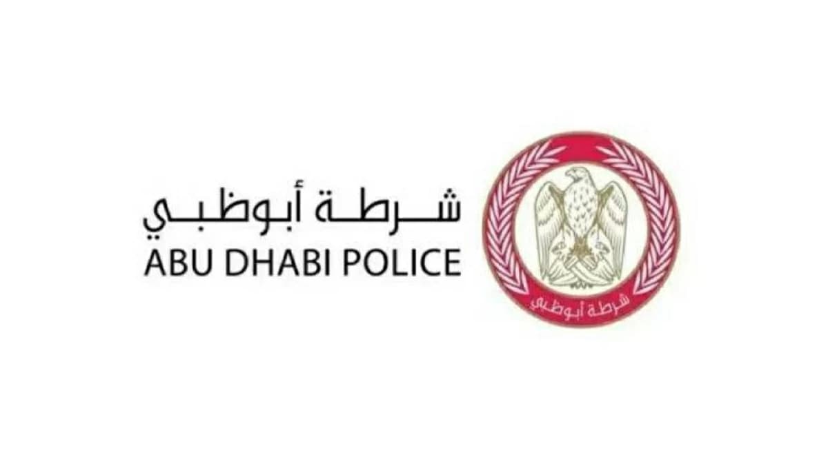 شرطة أبوظبي تعزز منظومة المرور