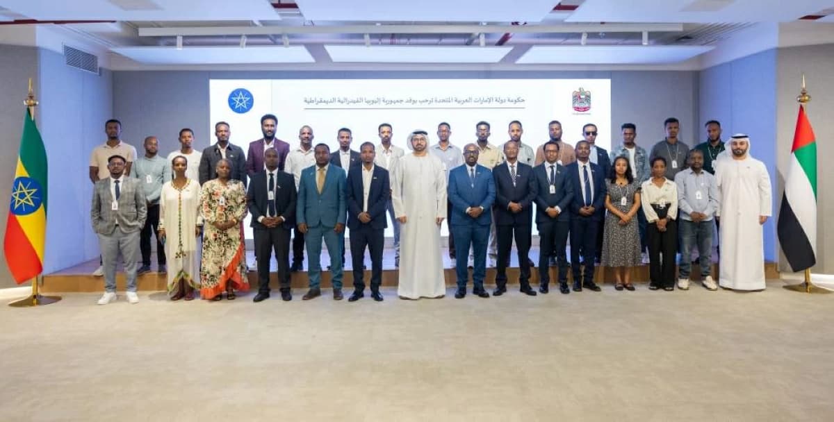 الإمارات تقدم خبراتها في الذكاء الاصطناعي لإثيوبيا