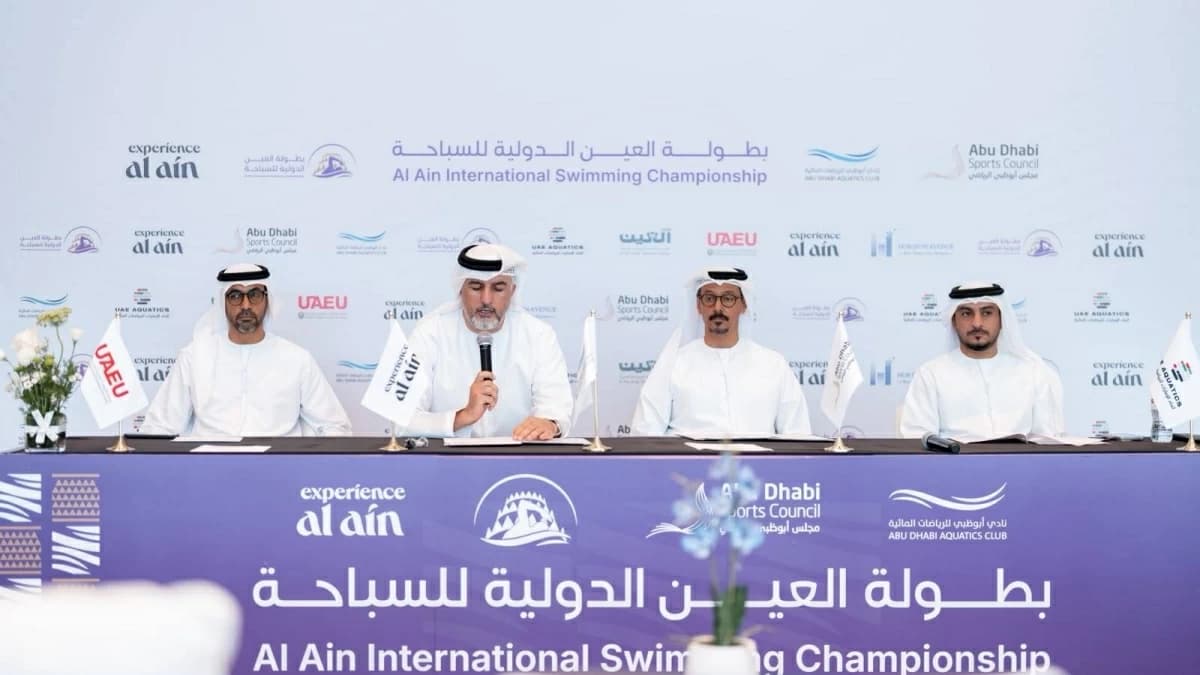 أول نسخة من بطولة العين الدولية بمشاركة 400 سباح