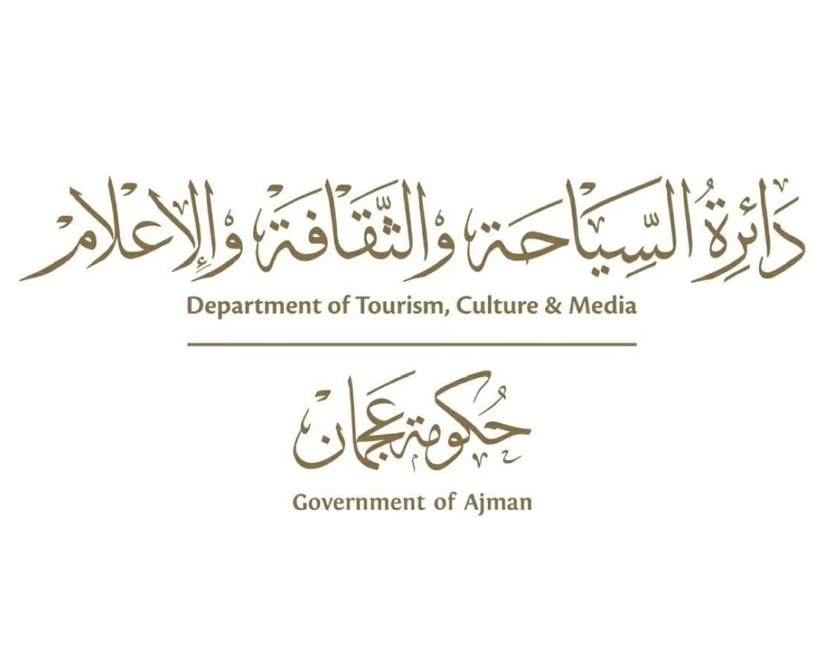 عجمان تعزز سياحتها في وسط آسيا