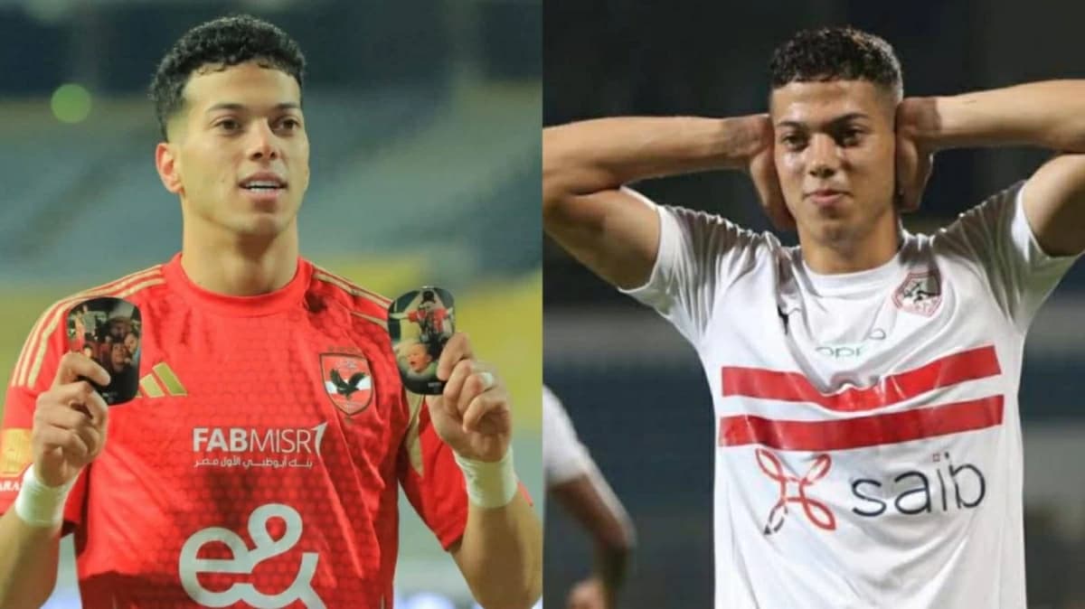لاعبو الأمس يسجلون بقميص الأهلي والزمالك