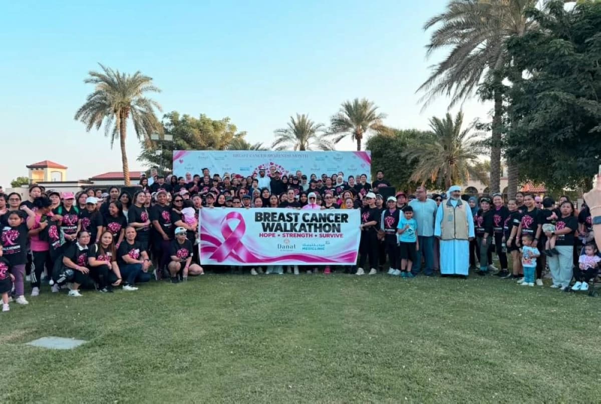 عروض توعوية بسرطان العين